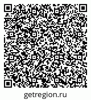 79286013984