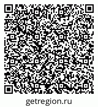79286014003