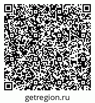 79286014004