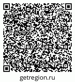 79286014012