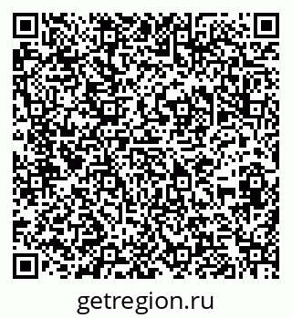 79286014032