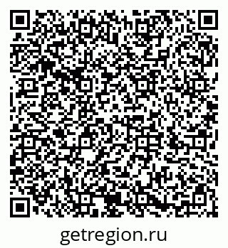79286014049