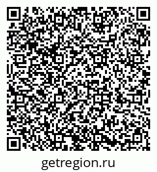 79286014069