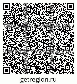 79286014070