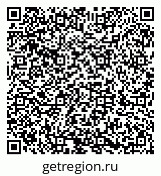 79286014265