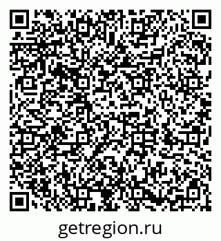 79286014703