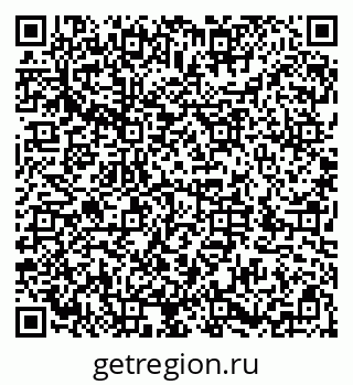 79286014900