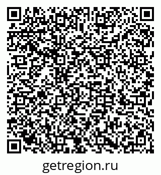 79286015381