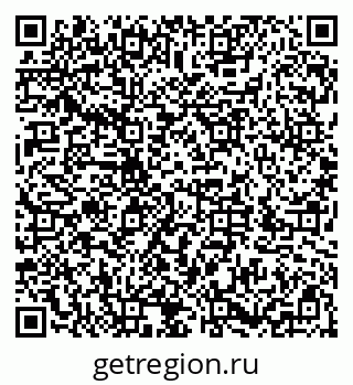 79286015412