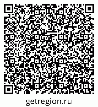 79286016013