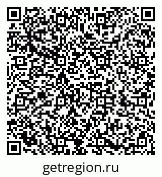 79286016100