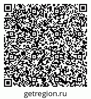 79286016140