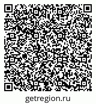 79286016144