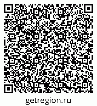 79286016145