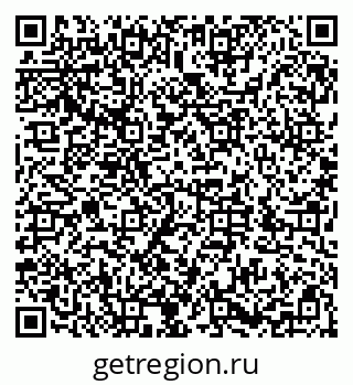 79286016170