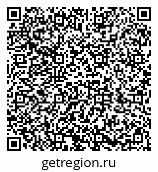 79286016173