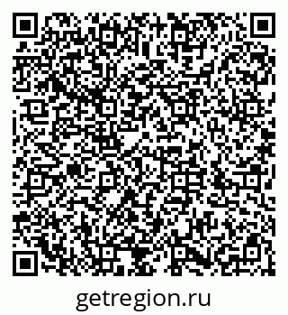 79286016198