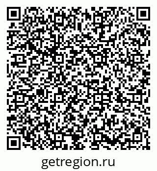 79286016237