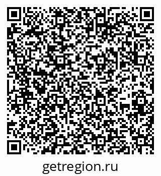 79286016238