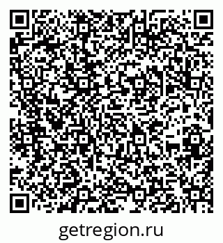 79286016258