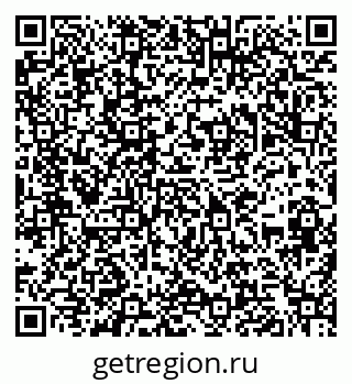 79286016992