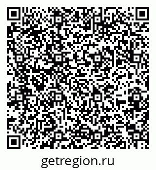 79286017275