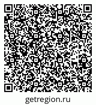 79286018697