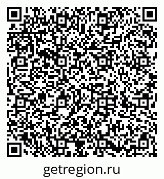 79286019208