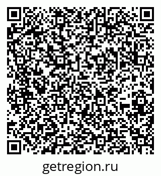 79286019237