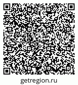 79286019238