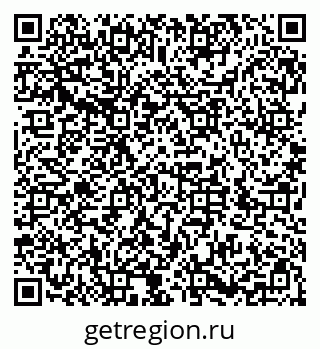 79286019279