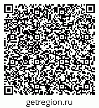 79286019290