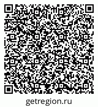 79286019300