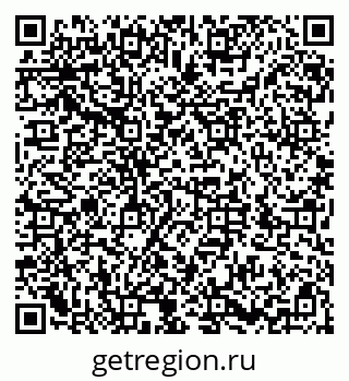 79286019320