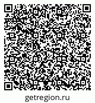 79286019410