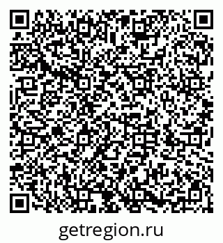 79286019455
