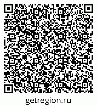 79286019482