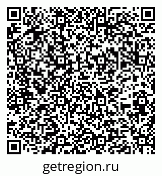 79286019488