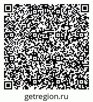 79286019552
