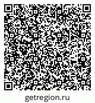 79286019610