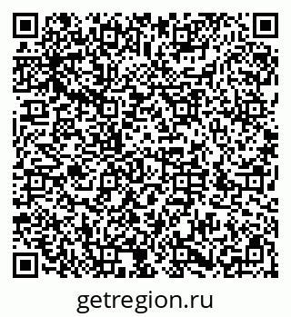 79286019684