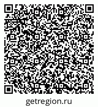 79286019700