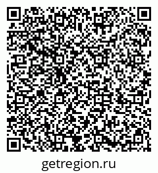 79286019701