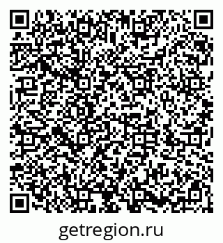 79286019723