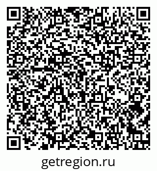79286019872
