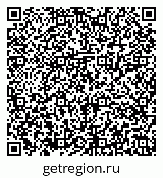 79286019920