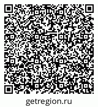 79286020007