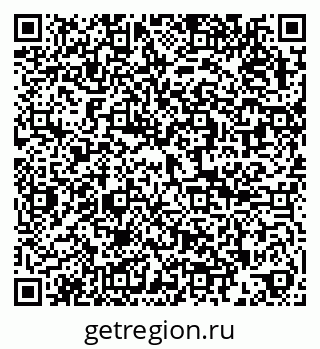 79286020016