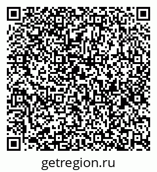 79286020020