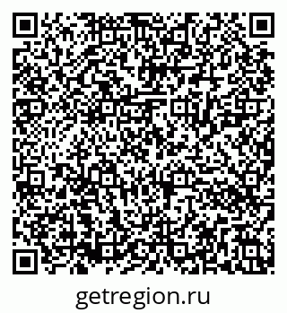 79286020032